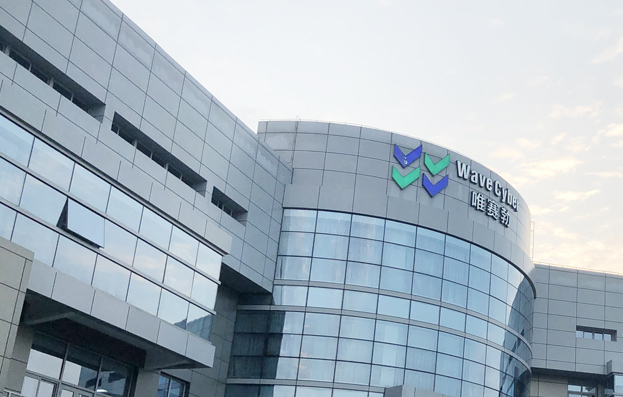 123赛车彩票联盟官网入口